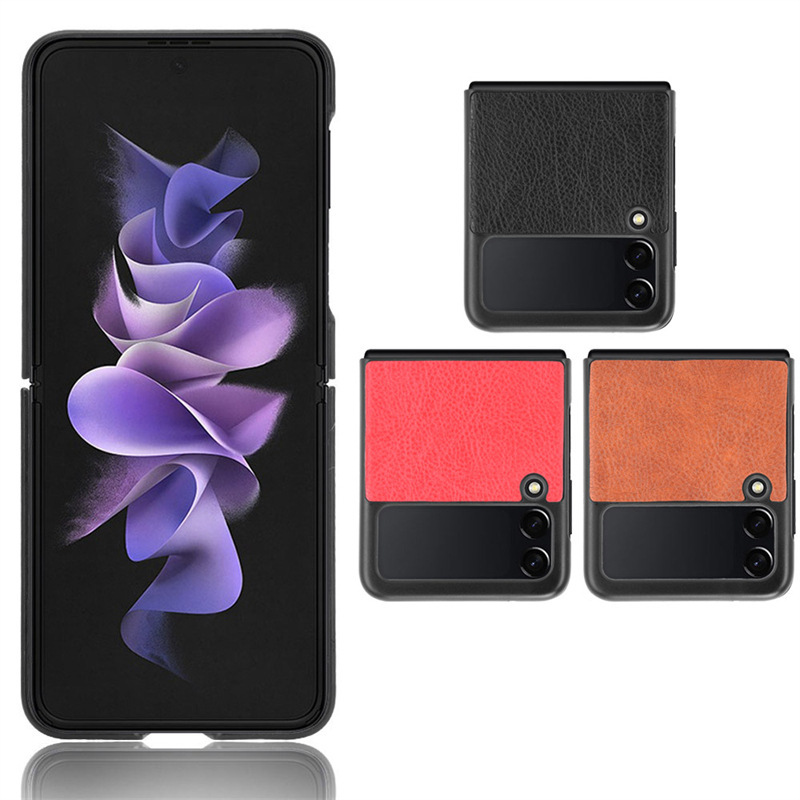 Suitable for Samsung Z Flip3 Phone Case 5g Leather Case Galaxy Z Flip 4 Phone Leather Cover Retro Pattern Foldable