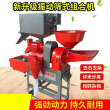 �¼������יC����ÓƤ���יC����ȥʯȥ�������׷���M�ϙC