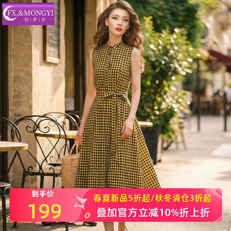 Feimengyi Sleeveless Plaid Shirt Dress for Women, Summer Fashion, Waist-Cinching, Tie-Up, Stand-Up Collar, Mid-Length A-Line Dress Feimengyi Sleeveless Plaid Shirt Dress for Women, Summer Fashion, Waist-Cinching, Tie-Up, Stand-Up Collar, Mid-Length A-Line Dress