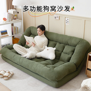 Lazy Sofa Single Recliner Sleepable Bedroom Small Sofa Bed Side Tatami Human Dog Bed Double Backrest Integrated