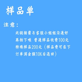 电源线;其他开关;连接器