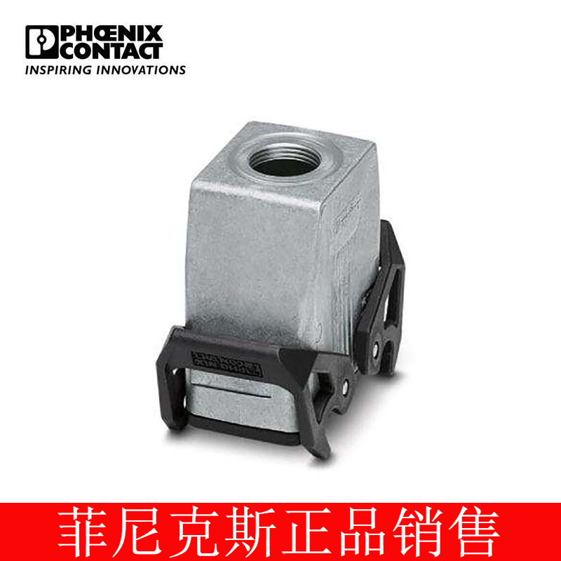 菲尼克斯 外壳 - HC-STA-B10-CHWD-1TTM25-ELC-AL - 1412579