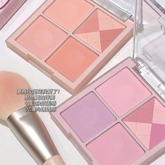 Influencer-approved four-color blush palette: "Plain Water" shade with low-saturation sun-kissed blush, matte finish, and naturally enhancing purple-toned cheeks.