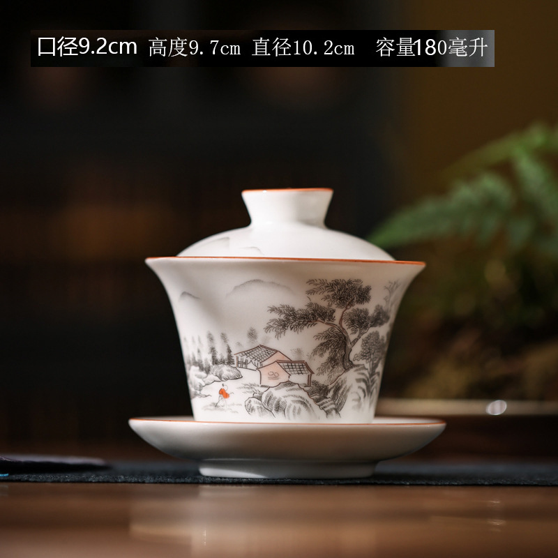 딩야오 멩글리 워터타운 180ml