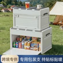 ����¶Ӫ�����䳵��ҰӪ����������������������۵���������