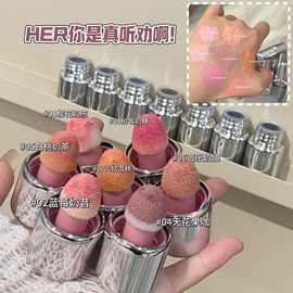 HERORANGE~冻光持色液体腮红自然裸色显白氛围感韩系伪素颜腮红液