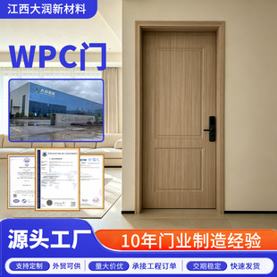 �S��WPCľ���T��������h����֬�l���g�����T�WУ�Ƶ깤�̶���OEM