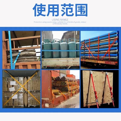 Cargo Straps, Tensioner Trailer rope/net/strap