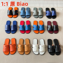 H���ļ������п�������m�r�и��ܸ��⴩ɳ������Ь�д�aһ����