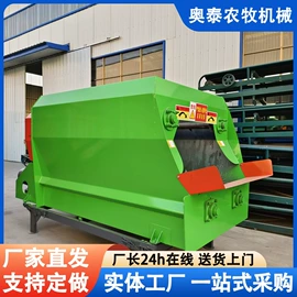 畜牧养殖机械;搅拌机;饲料加工设备