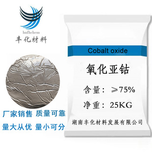�S�ҹ���78%늳ؼ��������⒴߻���һ������մ�һ�������ɫ��