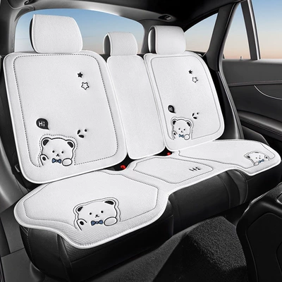 Suitable for 2026 new model car seat cushions, universal seat pads for all seasons, rear seat cushions, seat covers (Four Seasons Pad) - snow-mountain-white-rear-row-3-piece-set-default-item