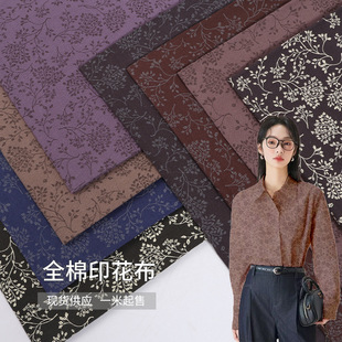 �F؛ȫ��ƽ�yˮӡĥëӡ�������S����黨�����ﶬ�������eѝ��