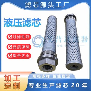 ���Ռ��I���aҺ���Vо491-6075 ֧�����l���N���̙Cе ���V�^�V��