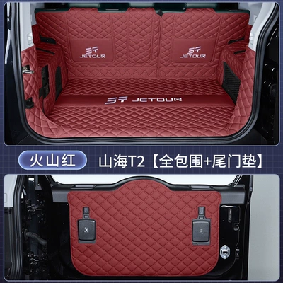 Trunk Mat – Shanhai T2 - full-coverage-tailgate-mat-volcano-red-baby-safe-jietu-shanhai-t220-2024-2026-model-five-seater