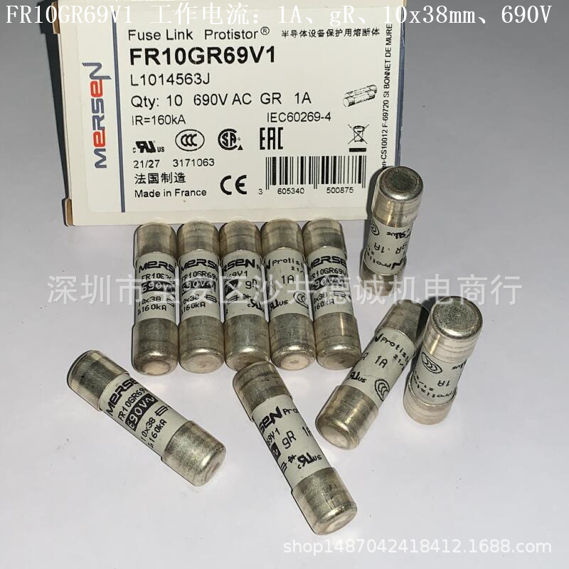 FR10GR69V1 L1014563 快速熔断器 1A、gR、10x38mm、690Vac
