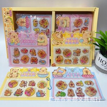 �¿���Ȥ����8��ˮ�N��ͯ���ֵ�u�u������N���W���ɐ�DIY�����N