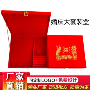 �S�ҬF؛ֱ�����Pϲ��c������b���\������錚�Y�����