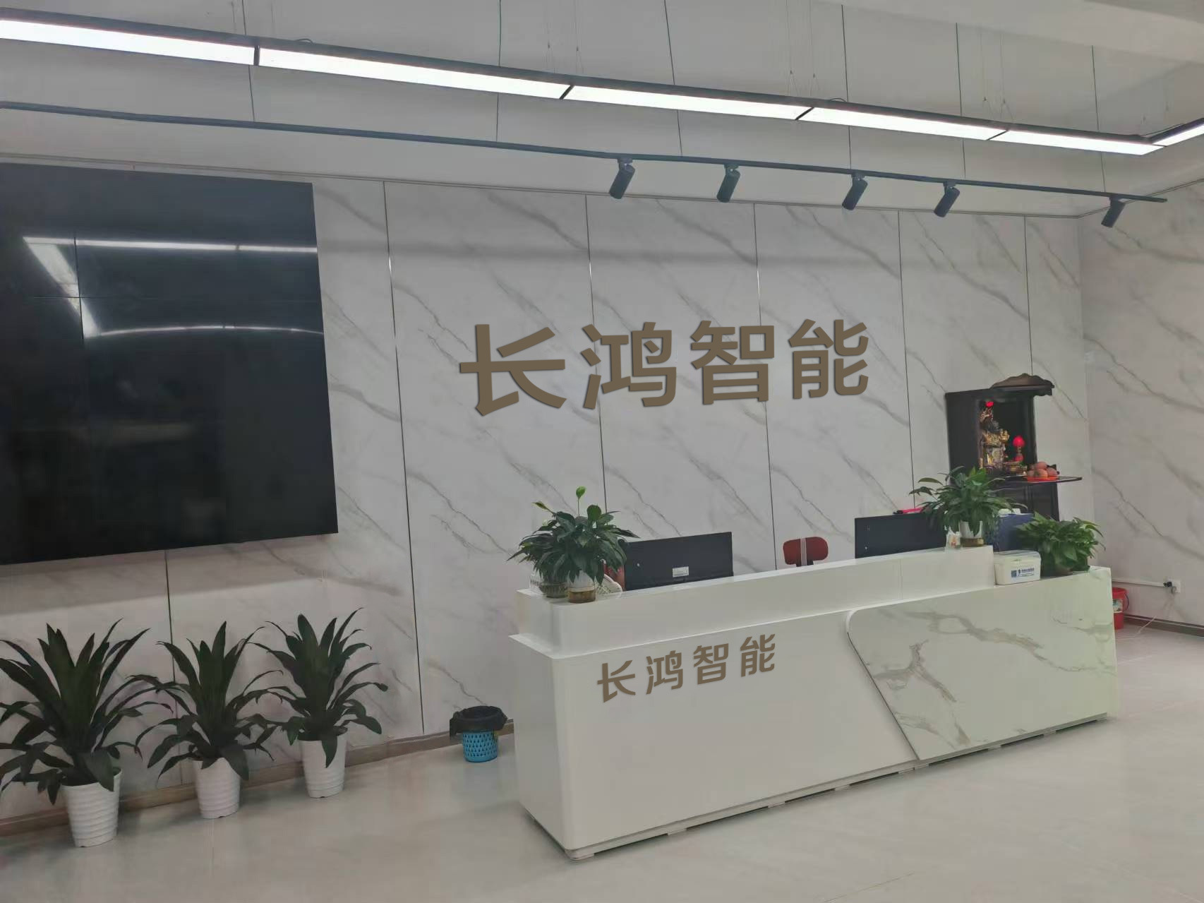 微信图片_20241011120208