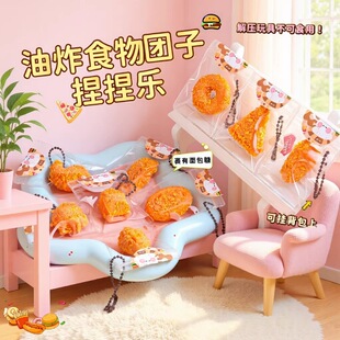 ��������ըʳ�����󘷽≺��߷���ʳ���͗l�u�Ȓ���p��耳׿�