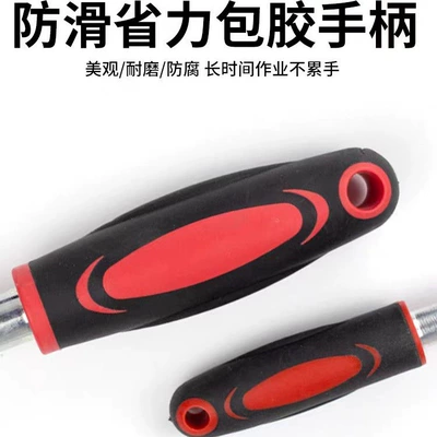 Socket Manual Tool Set, Mühərrik tənzimləmə alətləri