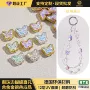 直孔手工小清新合金珠边