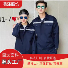 ���޷���l�L����乤�������b����܇�g�S���p�ӄڱ����B�w���̽�