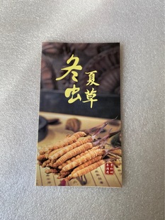 �x���f�������x�Ĳݽ�BԔ���f�������÷����f���S�ҬF؛ֱ�N