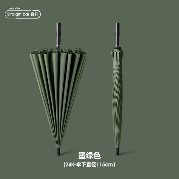 24-bone manual [dark green] carbon steel umbrella cover