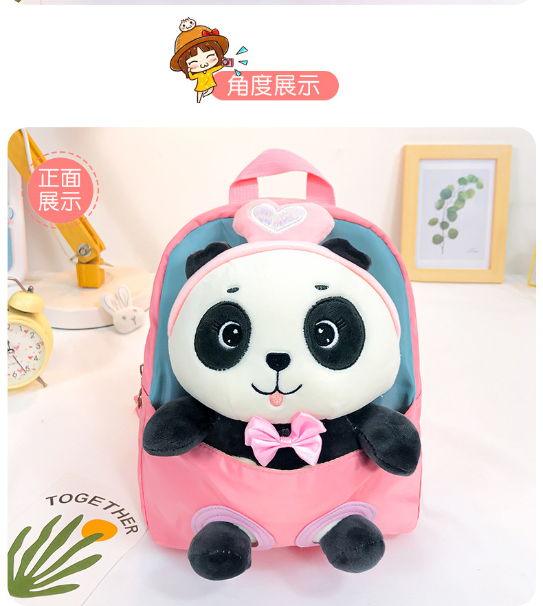 New cartoon panda plush backpack for kindergartens, large-capacity, lightweight and cute backpack for primary school students undefined