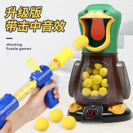 积木类;多功能玩具台;戏水玩具