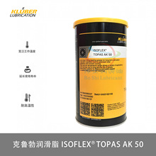 ������KLUBER ISOFLEX TOPAS AK 50 ���ϲ����ߜظ����S�Н���֬