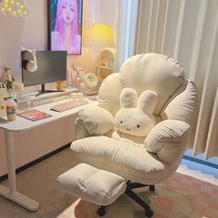 怠け者のパソコンの椅子は快適で、家庭用のパソコンのソファーの椅子に座ります。