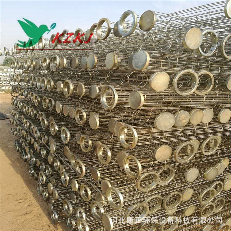 脉冲收尘器骨架 文氏管滤笼架 滤袋骨架Φ125×2430滤笼架 龙骨