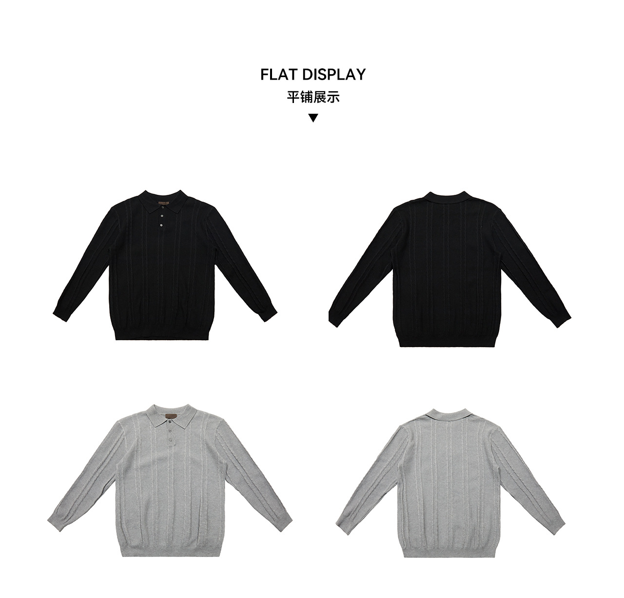 UNF Cable-Knit Jacquard Polo Shirt