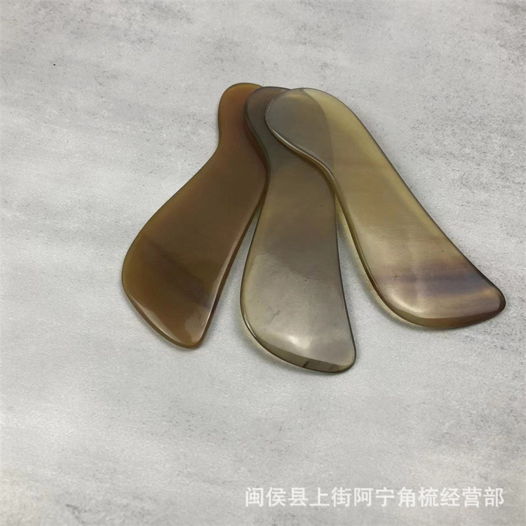 Horn Gua Sha Board Short S Shape Scraping Massage Tool for Face Eye Neck 11.5cm Natural Buffalo Horn quality and texture