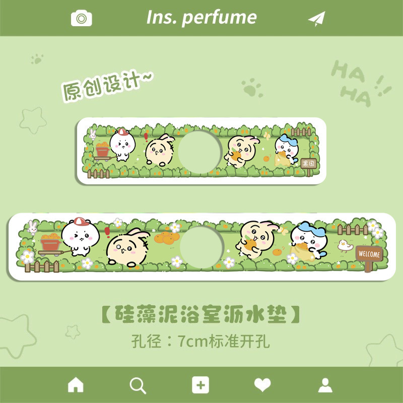 通水龙头沥水垫防溅水硅藻泥卫生间洗手洗漱台垫厨房水池吸水垫|undefined