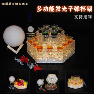 �ư���P�����ҾƱ���Ʊ�һ���ӏ����ư�KTV�uβ�Ƽܰl�Ɑ��