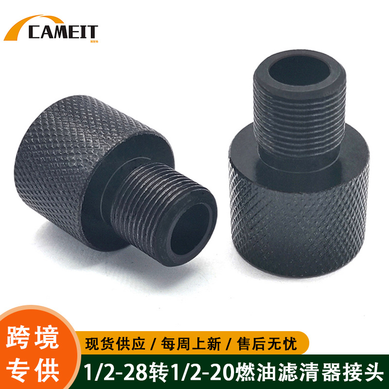 Adaptador de filtro de aceite para piezas automotrices, filtro de combustible con rosca externa de 1/2-28 a rosca interna de 1/2-20.