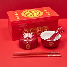 婚庆用品喜庆陶瓷礼品套装结婚敬茶杯喜碗筷套装高档礼盒包装喜碗