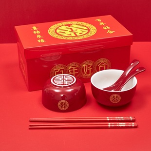 ��c��Ʒϲ�c�մɶYƷ���b�Y�龴�豭ϲ������b�ߙn�Y�а��bϲ��