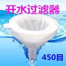 开水过滤器水垢过滤网家用水碱滤水器简易自来水锈净水器水净化器