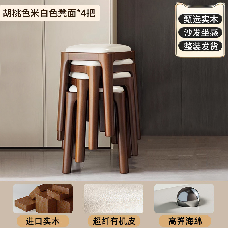 Silla de comedor de madera maciza medieval, mesa y silla de comedor de paquete suave, taburete cuadrado para el hogar, taburete de té de tamaño pequeño, banco, silla italiana apilable