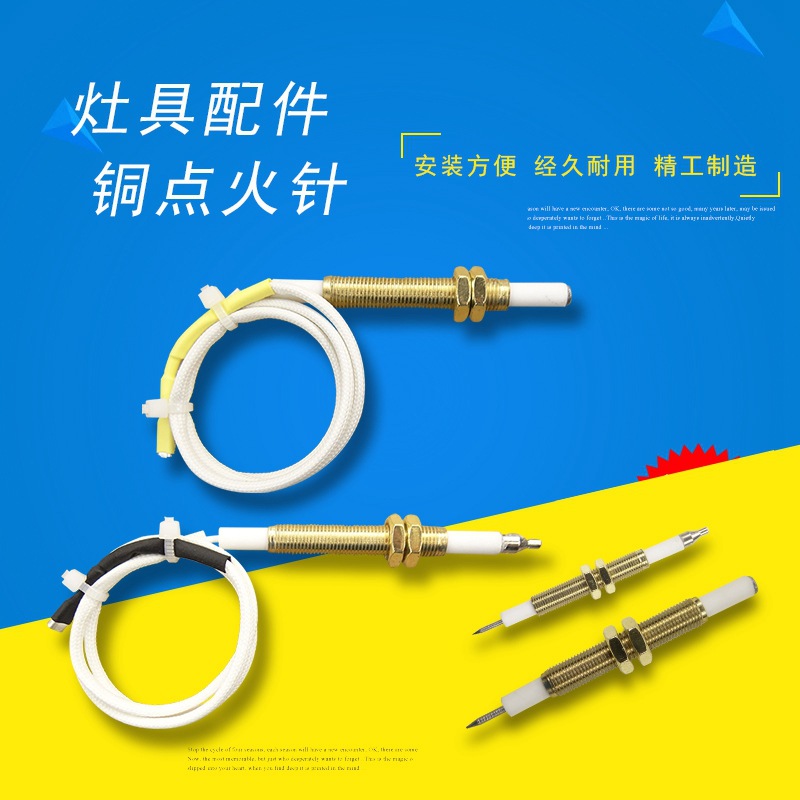 Aguja de encendido universal para estufa de gas con cable, aguja de sensor de encendido por pulsos para estufa de gas licuado, accesorios para estufa de gas empotrada.