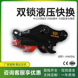 工程机械配件;其他工程机械;桩工机械