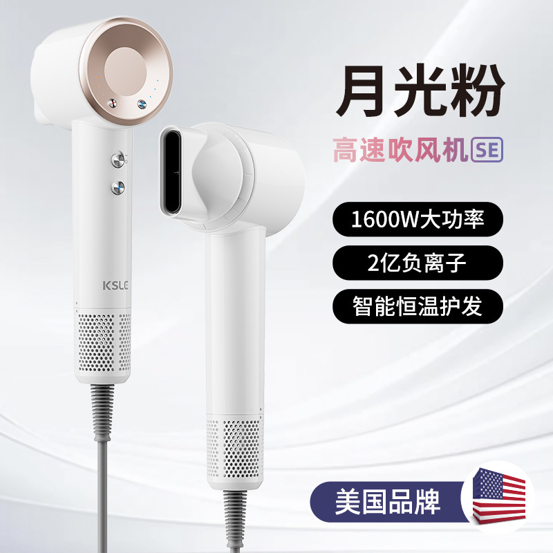 【달빛가루】바람입 포함