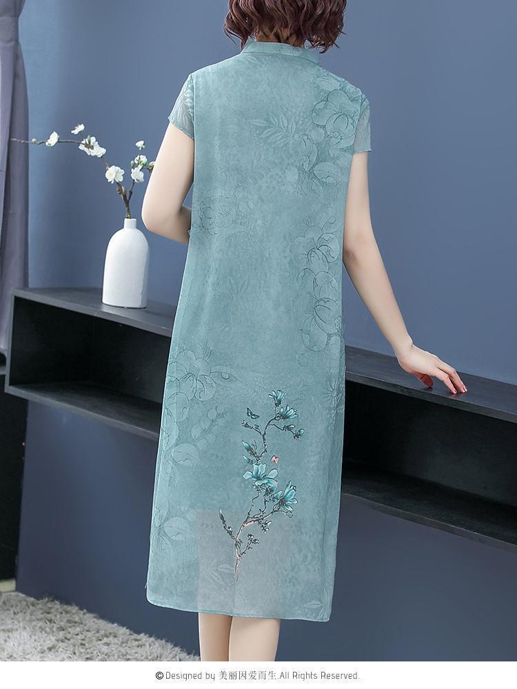 c00ef2f1-2cf2-4d96-a570-39fa606a1200.jpe