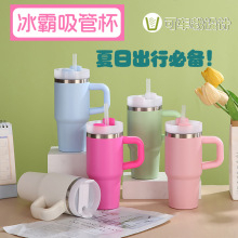 高颜值冰霸杯跨境420ml汽车杯304不锈钢保温杯大容量车载水杯定制