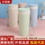 学生双层便携隔热保温杯