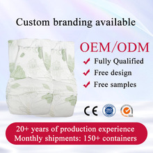 OEM���ƿ羳���S���Ë냺����ѝ�򲻝񳬱�ҹ�÷�©��ˬ����ѝ